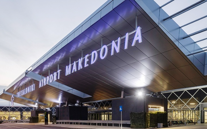 Makedonia Airport